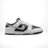 Side view of the Nike Dunk Low