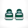 Rear view of the Air Nike Dunk Low