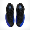 Top-down view of the Air Jordan 12