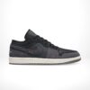 Side view of the Air Jordan 1