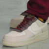 On-foot of the Air Force 1