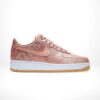 Side view of the Air Force 1