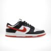 Side view of the Nike Dunk Low