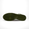 Bottom view of the Air Nike Dunk Low