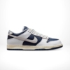 Side view of the Nike SB Dunk Low