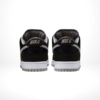 Rear view of the Nike SB Dunk Low