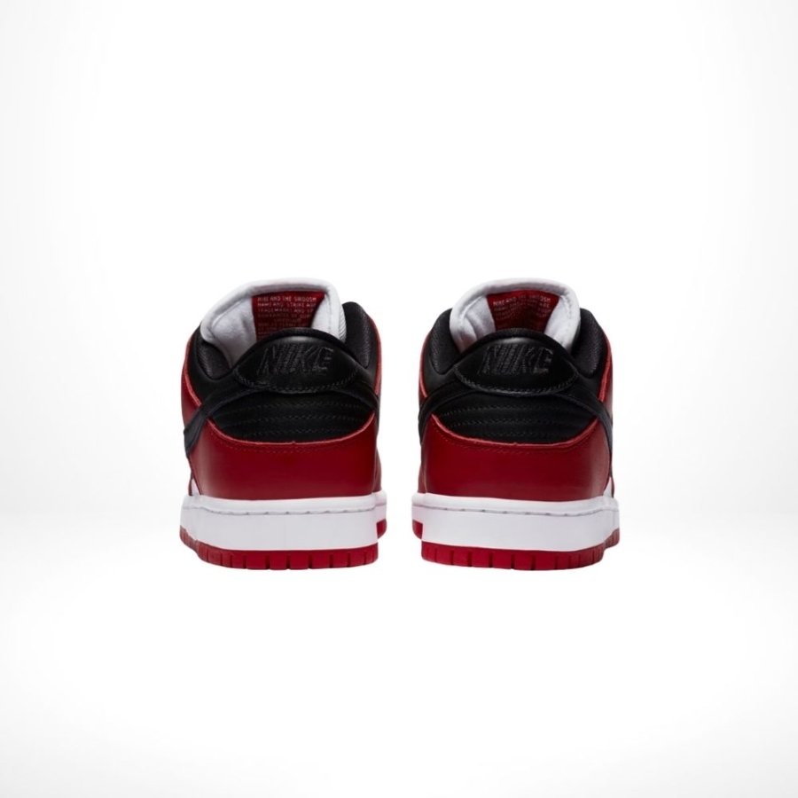 Rear view of the Nike SB Dunk Low