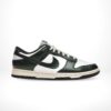 Side view of the Nike Dunk Low