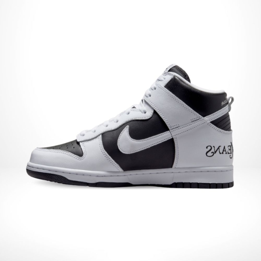 Medial side view of the Nike SB Dunk Low