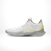Medial side view of the Nike Kyrie
