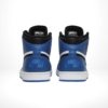 Rear view of the Air Jordan 1