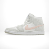 Medial side view of the Air Jordan 1