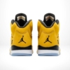 Rear view of the Air Jordan 5